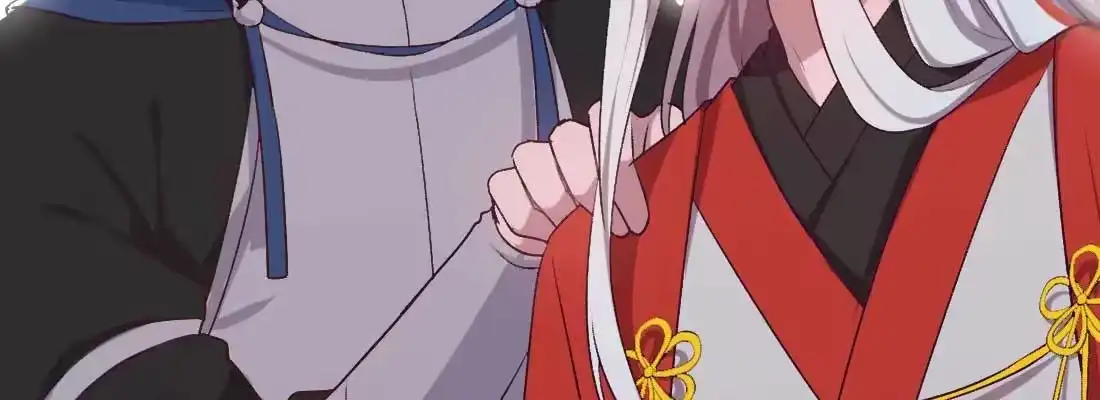 《月下有红绳》开心就好 第95页
