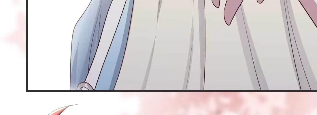 《月下有红绳》开心就好 第140页