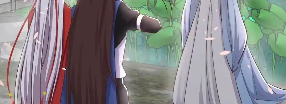 《月下有红绳》开心就好 第133页