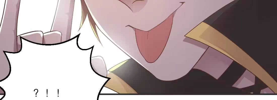 《月下有红绳》开心就好 第68页