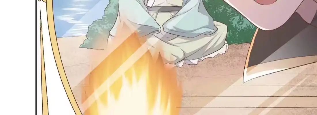 《月下有红绳》开心就好 第65页