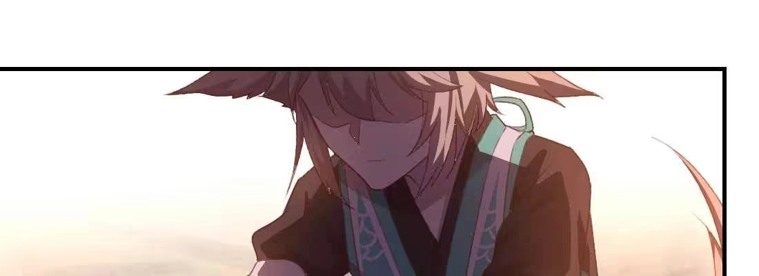 《月下有红绳》开心就好 第172页