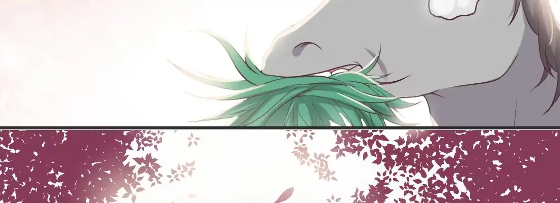 《月下有红绳》骑飞鸟 第79页