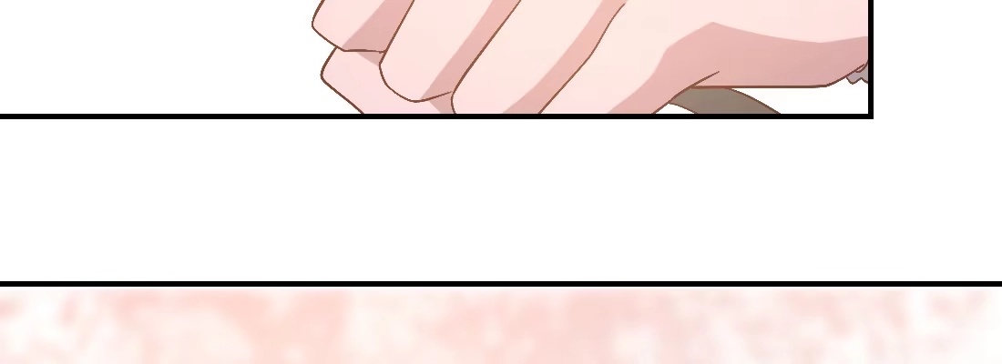 《月下有红绳》人间 第27页