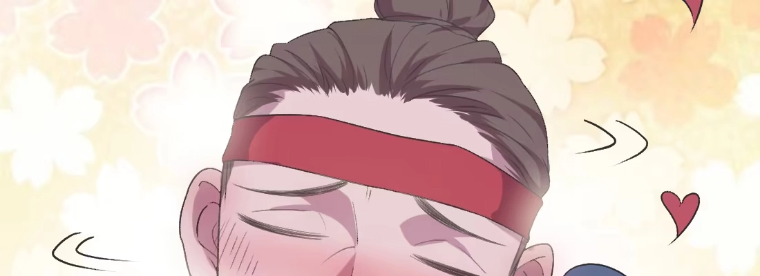 《月下有红绳》人间 第137页