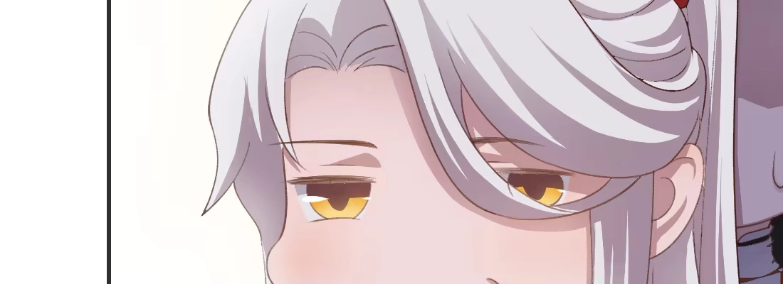 《月下有红绳》人间 第86页