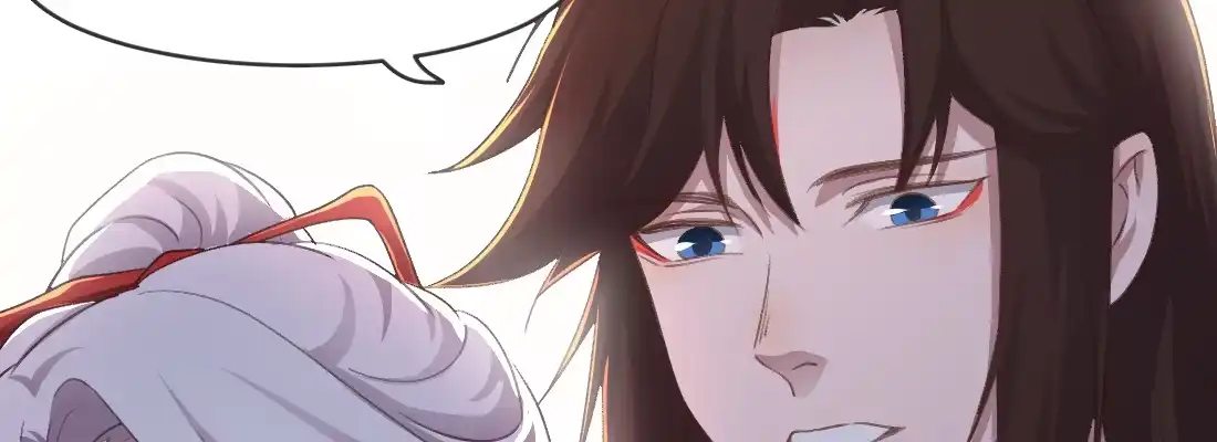 《月下有红绳》人间 第114页
