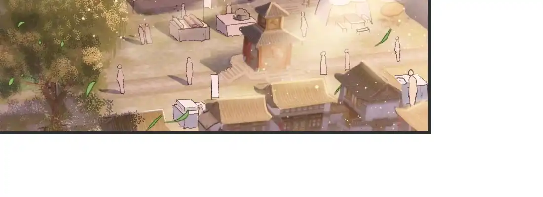 《月下有红绳》人间 第68页