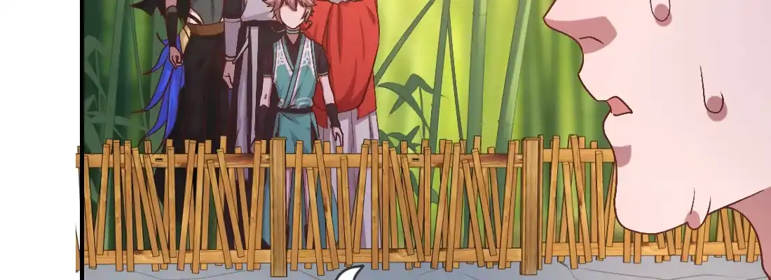 《月下有红绳》人间 第161页
