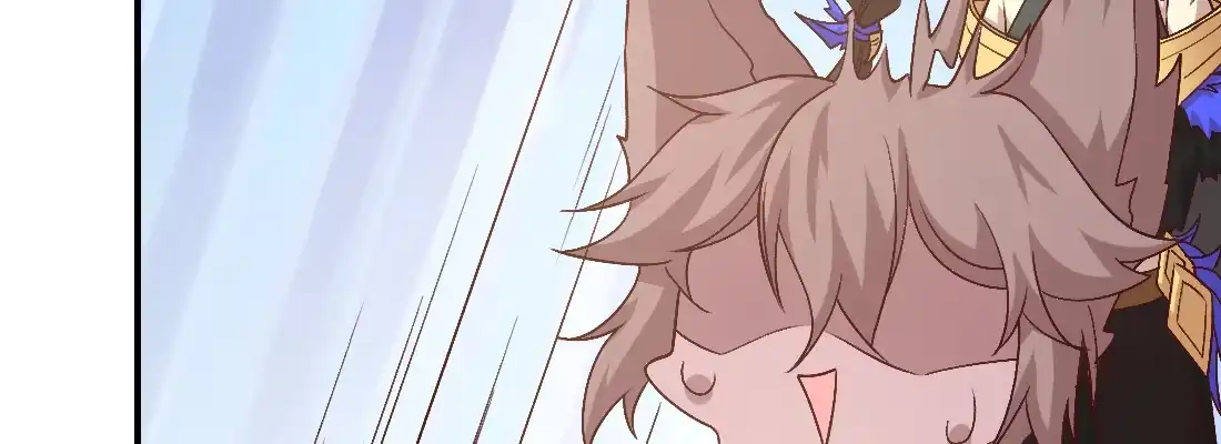 《月下有红绳》人间 第13页