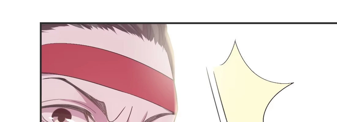 《月下有红绳》人间 第149页