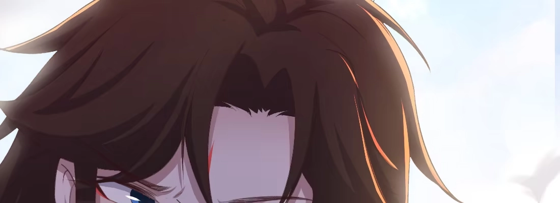 《月下有红绳》人间 第91页