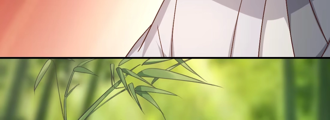《月下有红绳》人间 第171页
