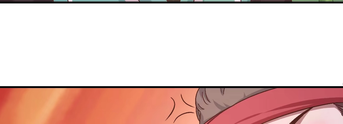 《月下有红绳》人间 第168页