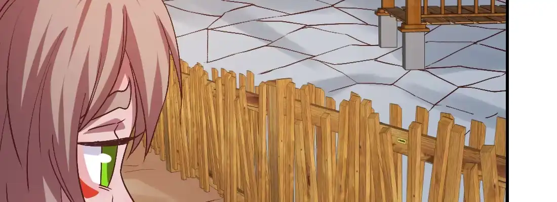 《月下有红绳》人间 第163页