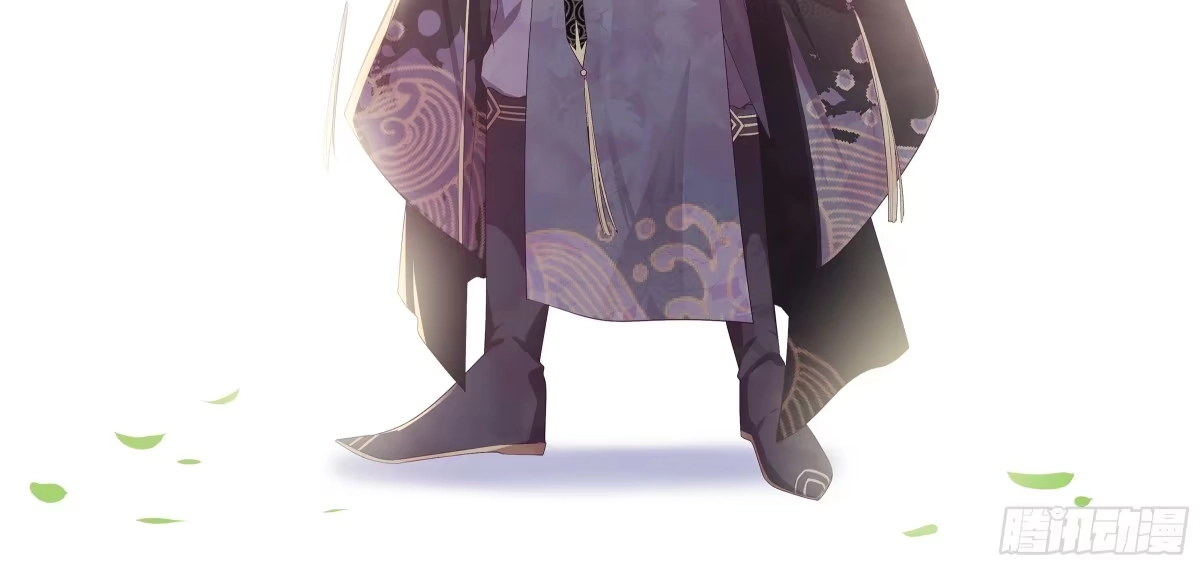 《月下有红绳》人间 第3页
