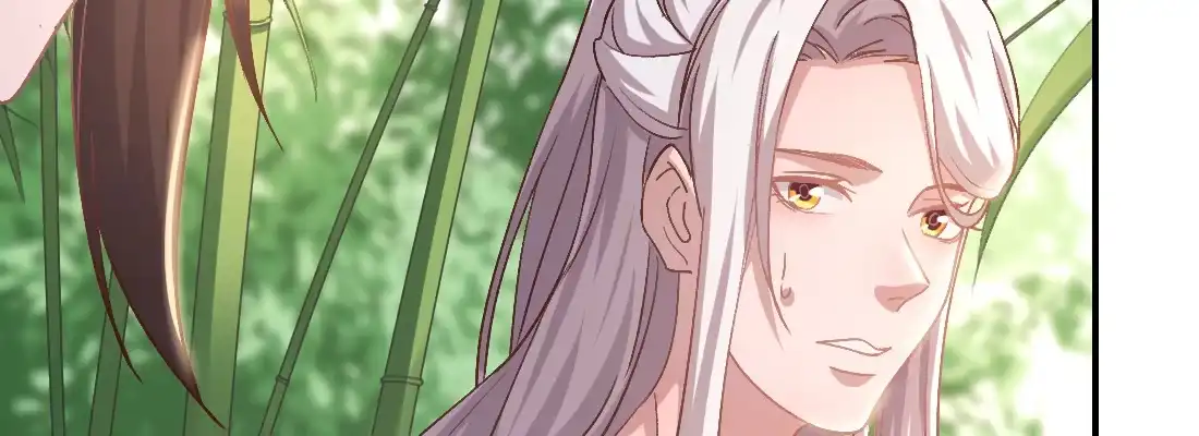 《月下有红绳》人间 第183页