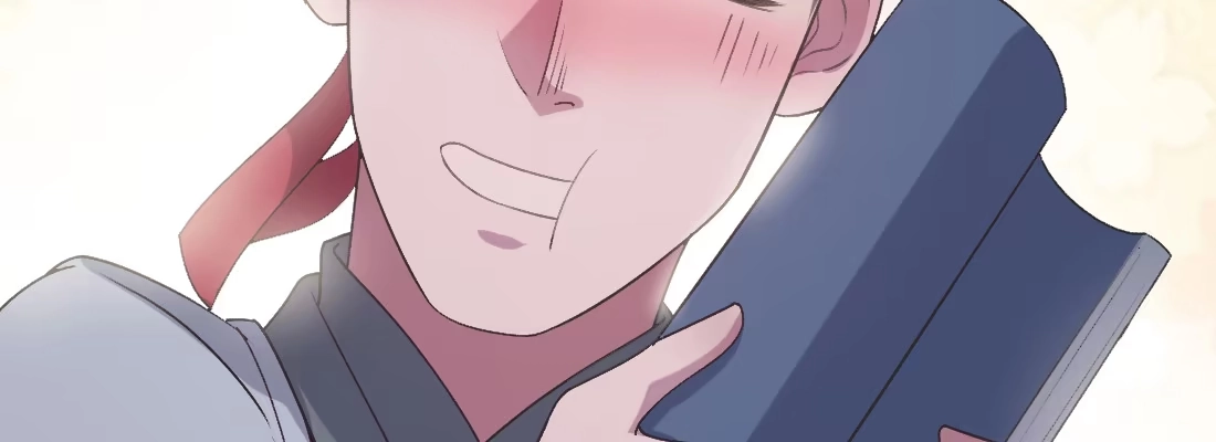 《月下有红绳》人间 第138页