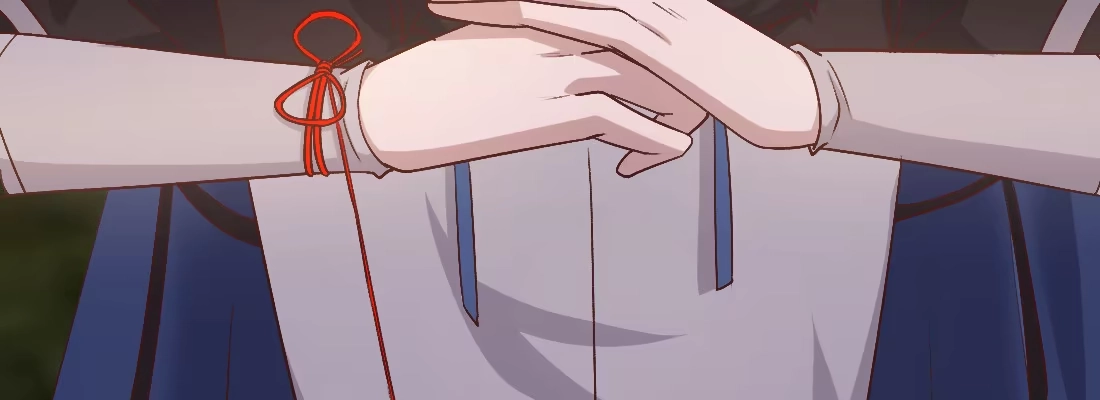 《月下有红绳》人间 第175页