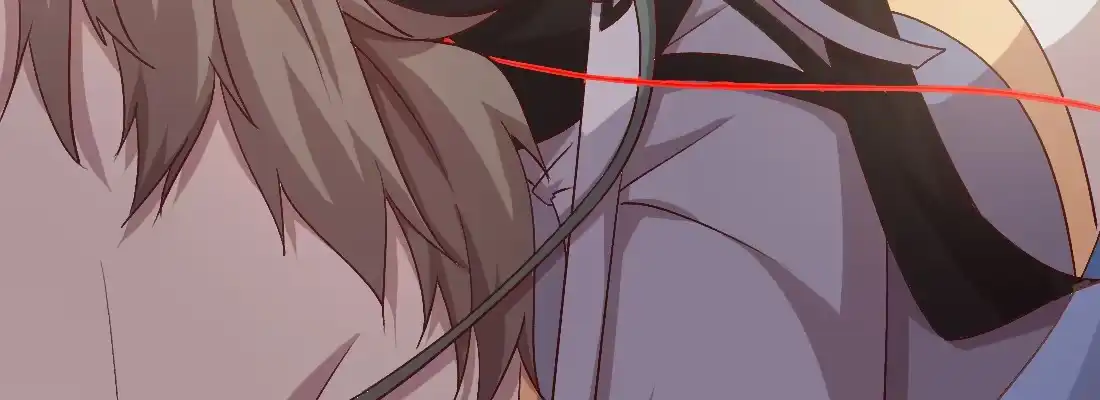《月下有红绳》人间 第32页