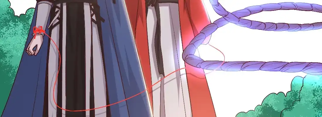 《月下有红绳》人间 第20页
