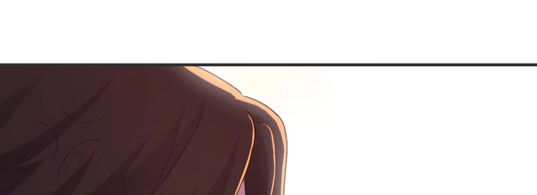 《月下有红绳》人间 第97页