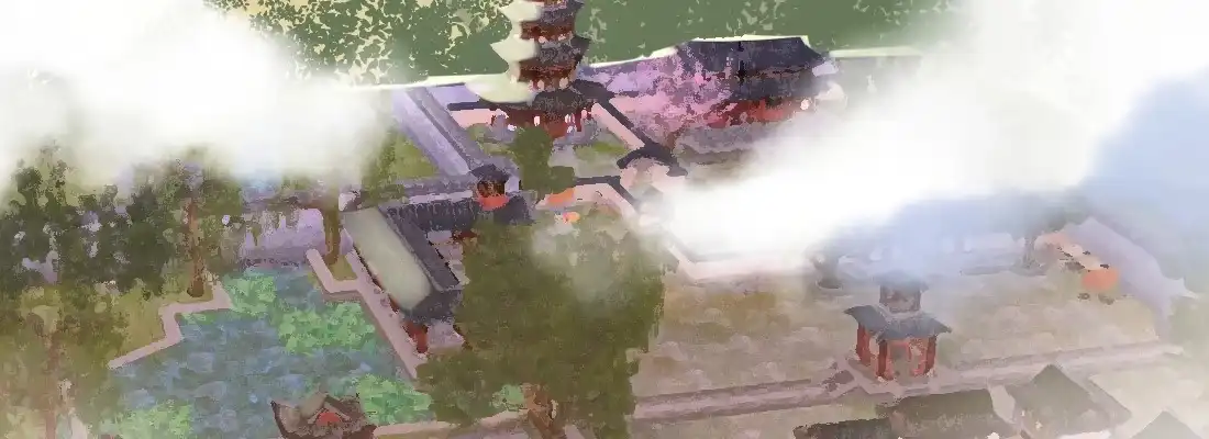 《月下有红绳》人间 第52页