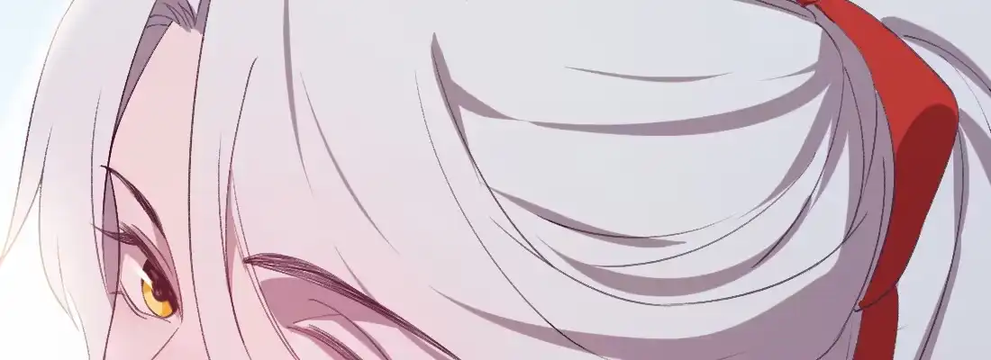 《月下有红绳》人间 第76页