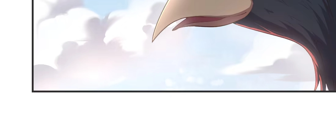 《月下有红绳》人间 第96页