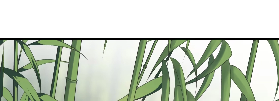 《月下有红绳》人间 第153页
