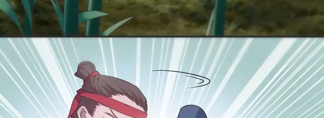 《月下有红绳》人间 第146页