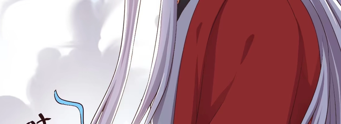 《月下有红绳》人间 第111页