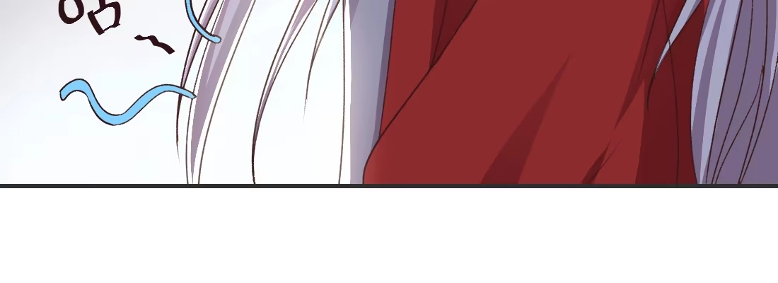 《月下有红绳》人间 第112页