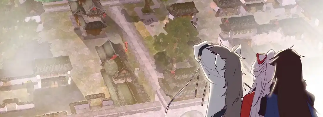 《月下有红绳》人间 第53页