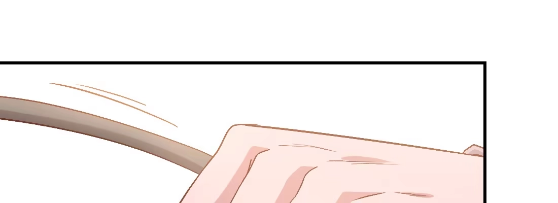 《月下有红绳》人间 第26页