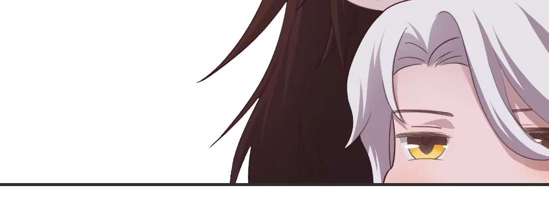 《月下有红绳》人间 第103页