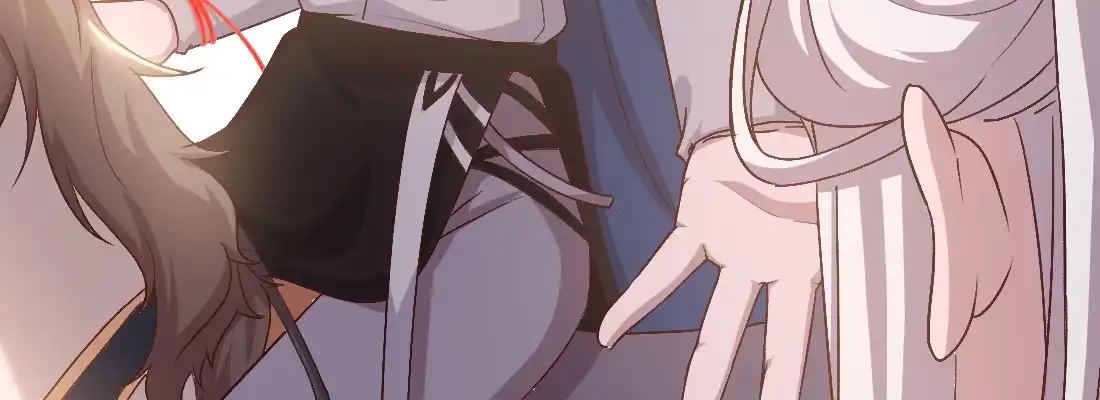 《月下有红绳》人间 第40页