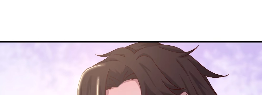 《月下有红绳》人间 第4页