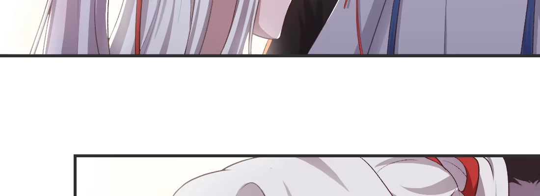 《月下有红绳》人间 第85页