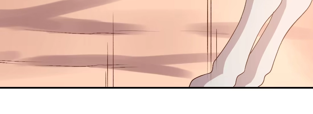 《月下有红绳》人间 第23页