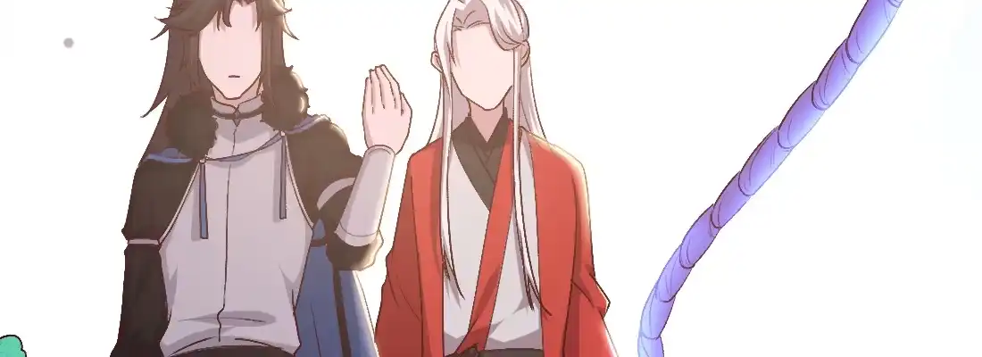 《月下有红绳》人间 第19页