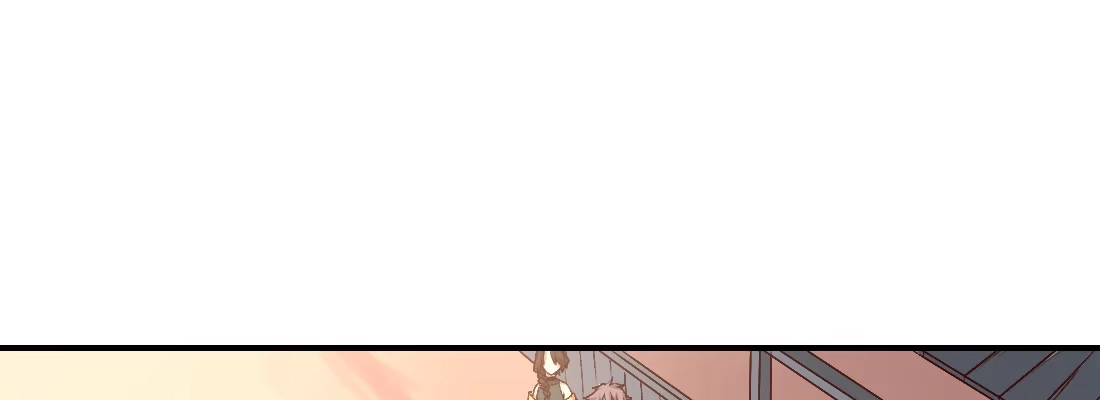 《月下有红绳》人间 第15页