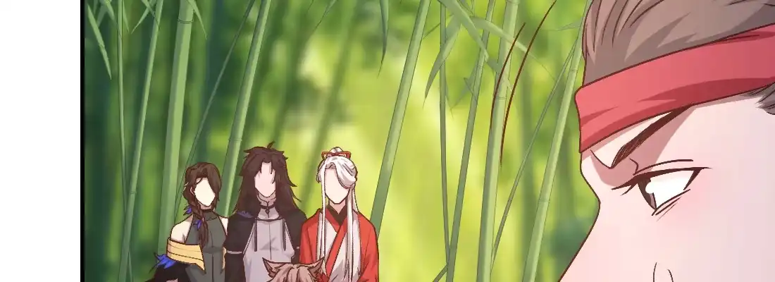 《月下有红绳》人间 第160页