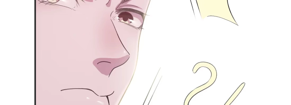 《月下有红绳》人间 第150页