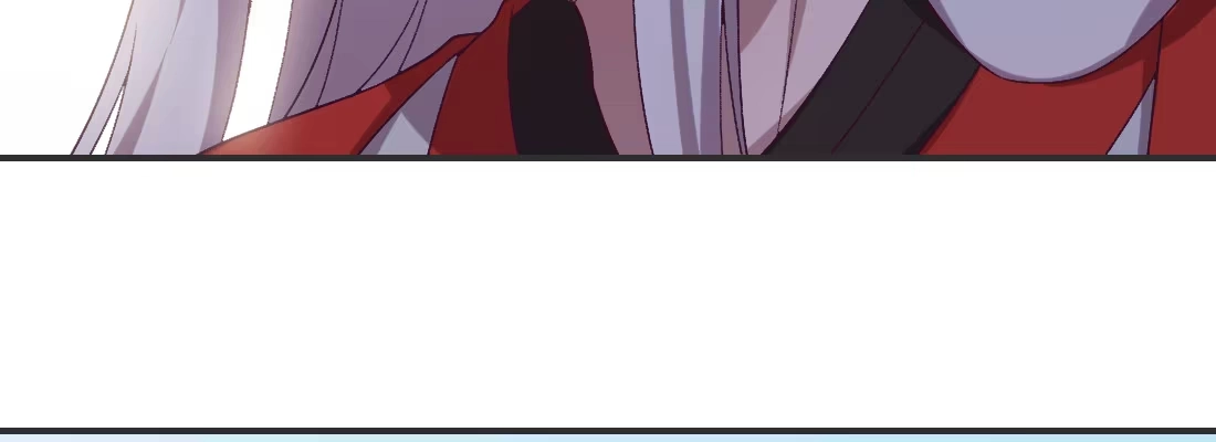 《月下有红绳》人间 第74页