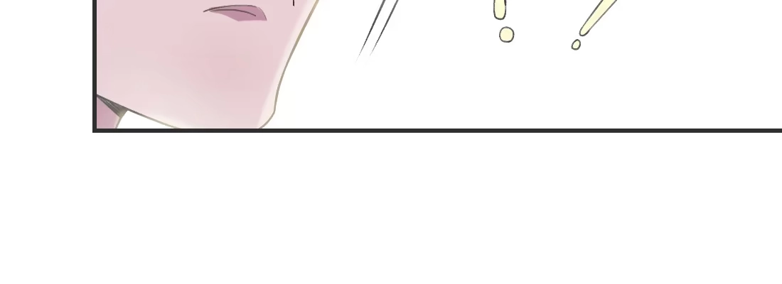 《月下有红绳》人间 第151页