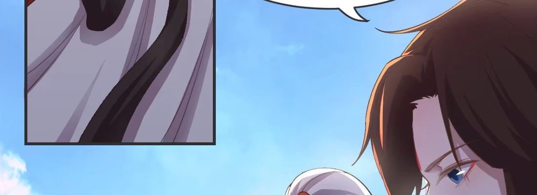 《月下有红绳》人间 第108页