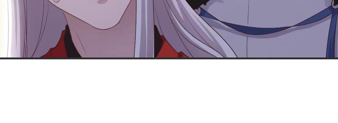 《月下有红绳》人间 第116页