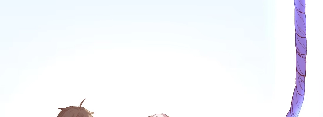 《月下有红绳》人间 第18页
