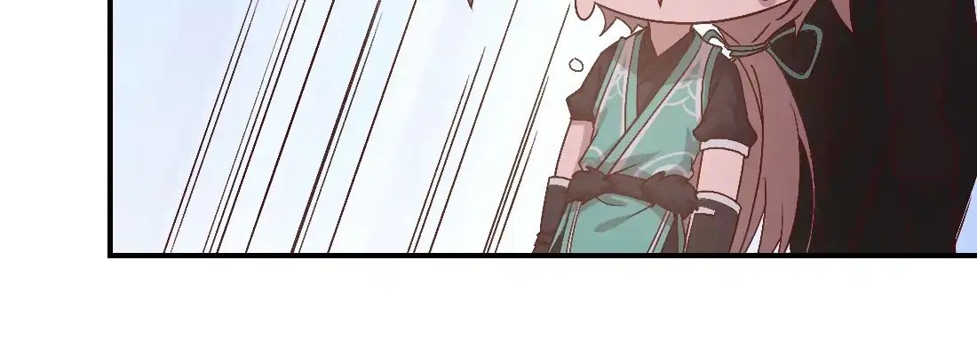 《月下有红绳》人间 第14页